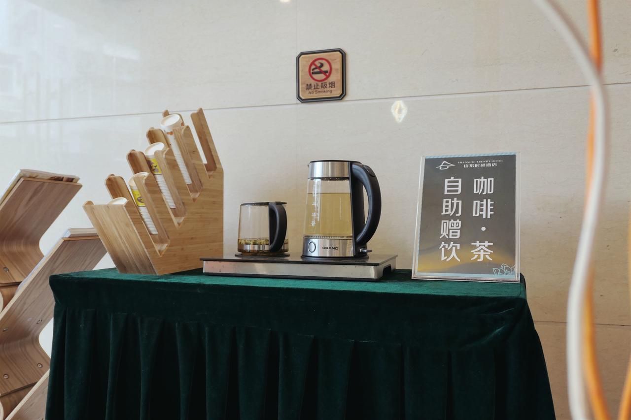 山水时尚酒店深圳布吉地铁站店 Bagian luar foto